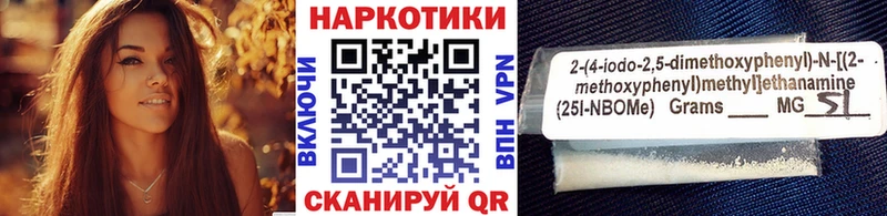 Все наркотики Чекалин ГАШ  АМФЕТАМИН  mega ТОР  Меф мяу мяу 