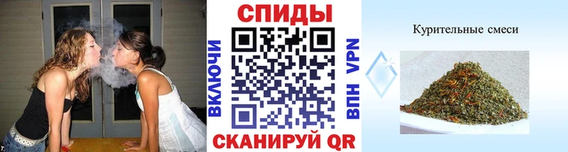 БУТИРАТ 1.4BDO  купить закладку  Чекалин 