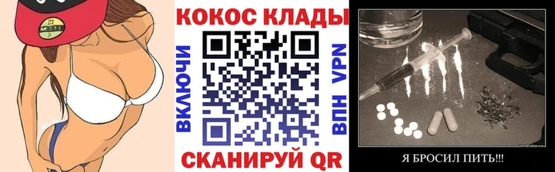 КОКАИН FishScale  что такое   Чекалин 