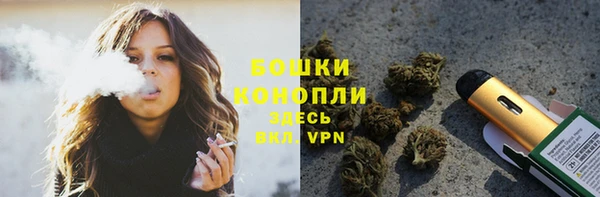 кокс Бугульма