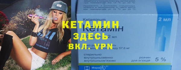 кокс Бугульма