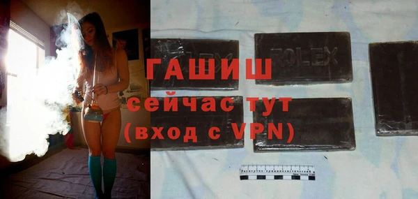 кокс Бугульма