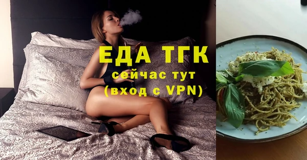 кокс Бугульма