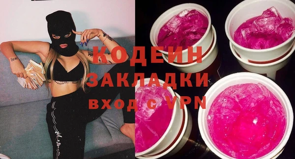 кокс Бугульма