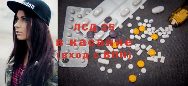 кокаин колумбия Верхнеуральск