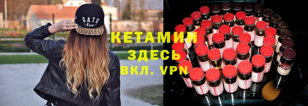 кокс Бугульма