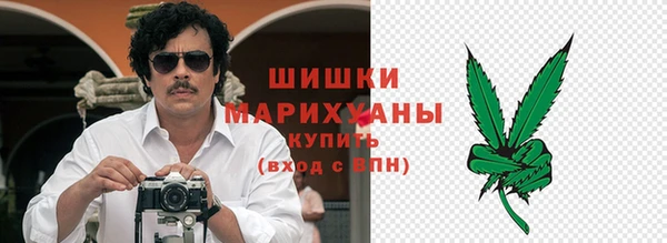 кокс Бугульма