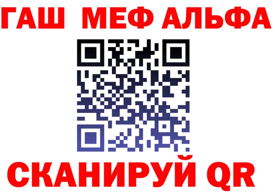 МЕТАДОН VHQ зеркало дарк нет гидра Чекалин