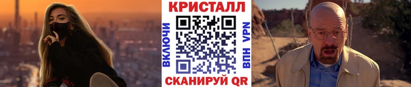 Первитин винт  Чекалин 