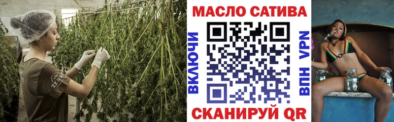 закладки  Чекалин  KRAKEN ссылки  ТГК Wax 